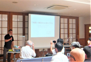 あらぐさ後援会総会