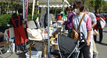 あらぐさひろば