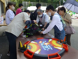 あらぐさひろば