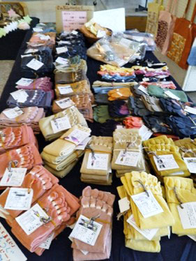 えがおの手しごと展